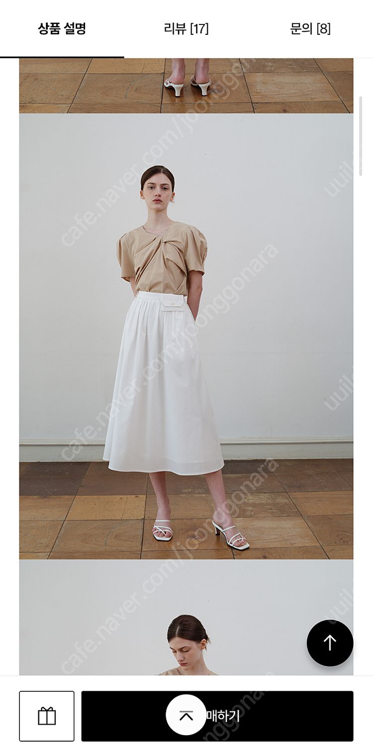 아워코모스 836 블라우스 샌드베이지 사이즈프리--1