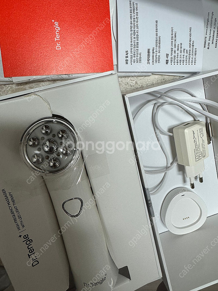 닥터탱글 고주파 배송비포함--1