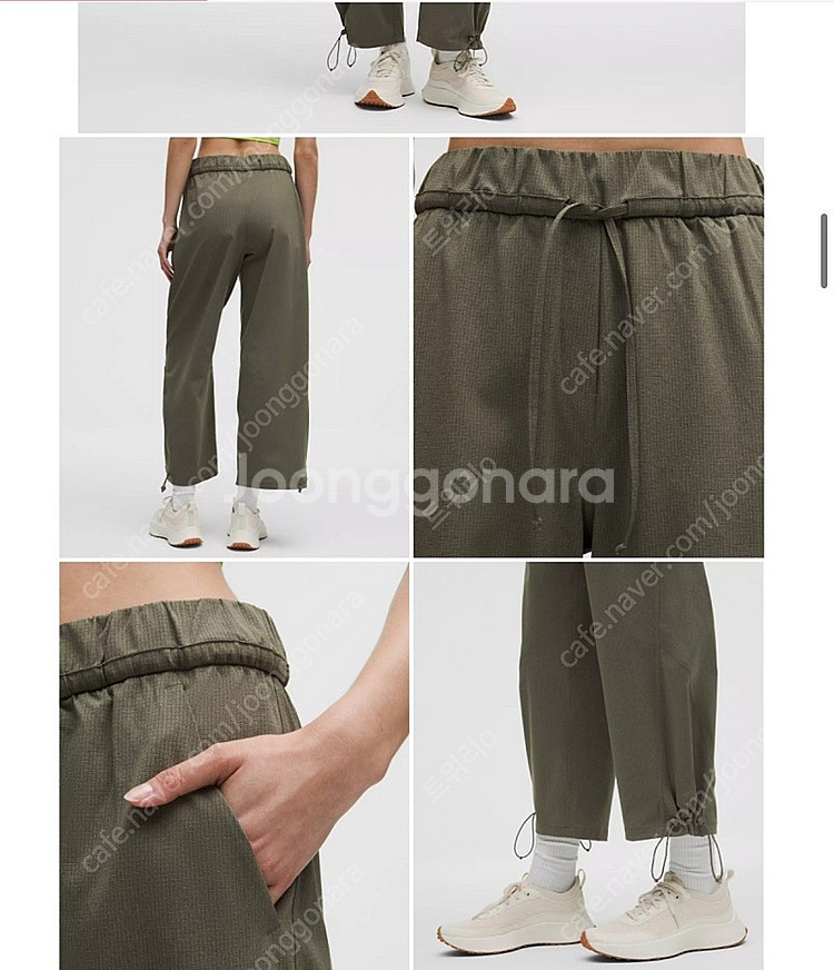 룰루레몬 woovenair 우븐에어 신처블 커프 하이라이즈 조거 카키 S 아시아핏--1