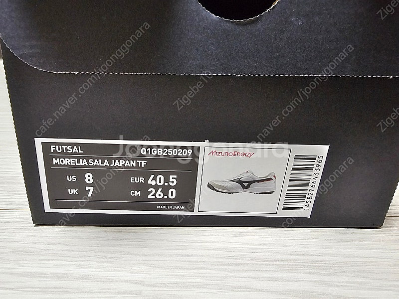 미즈노 모렐리아 살라 재팬 jp tf 풋살화 260mm--1