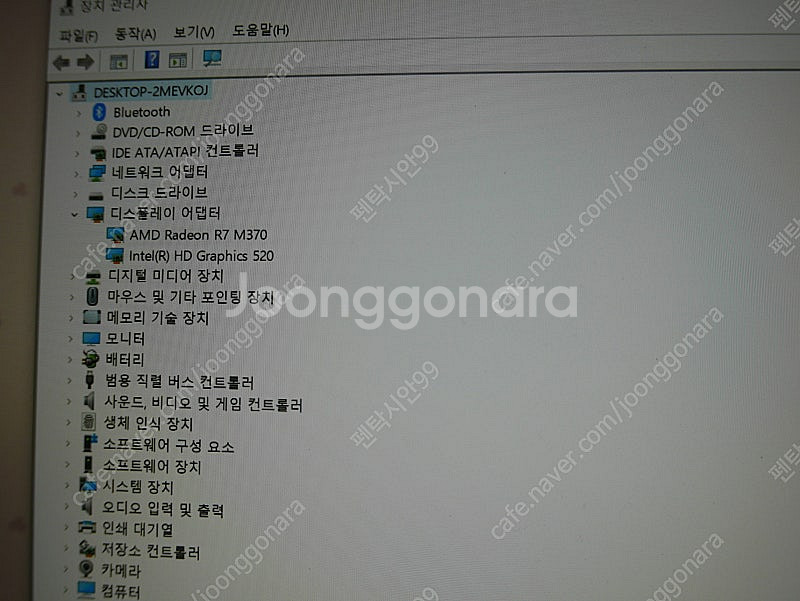 레노버 씽크패드 노트북 Lenovo thinkpad E560 판매합니다.--4