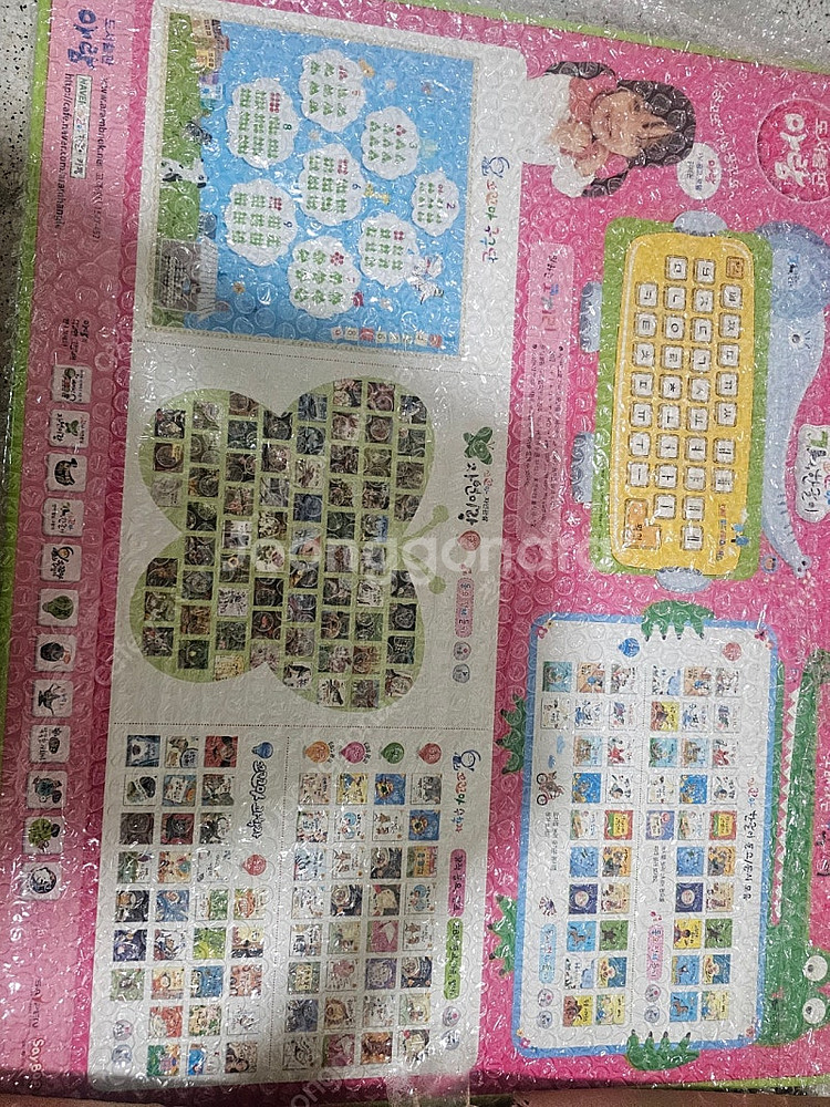 세이밥책상--0