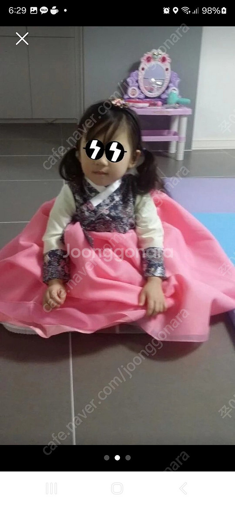 여아한복 속치마포함--1