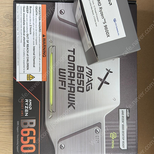9600x + b650 토마호크 + 5600mHz 16기가 2장 일괄