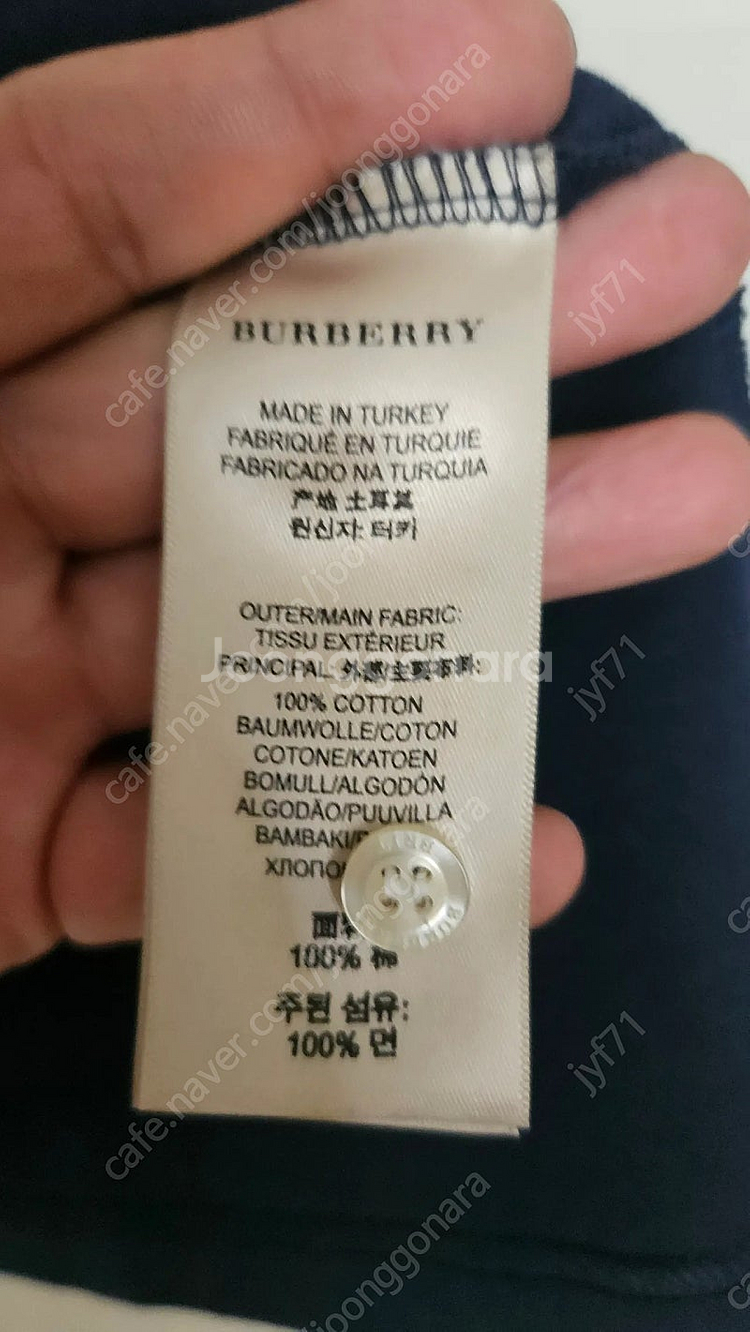 버버리 반팔 폴로카라티 95~100--3