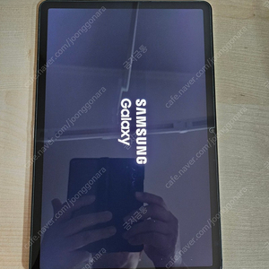 갤럭시탭s8 lte+wifi 128g sm-x706 그라파이트