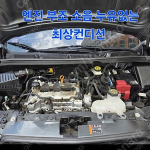 M400 넥스트스파크 순정 가죽시트 구합니다.