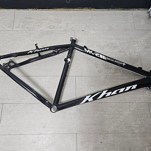 큰 프레임 판매합니다.