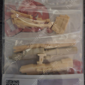 MG칼레드볼프, 퍼스트 무장, 라이플, 스탠드 등