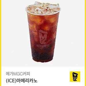 메가커피 아메리카노