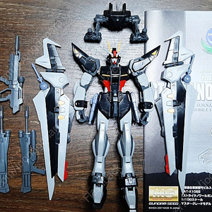 MG스트라이크느와르,아스트레이용 칼레드볼프+LED스탠드