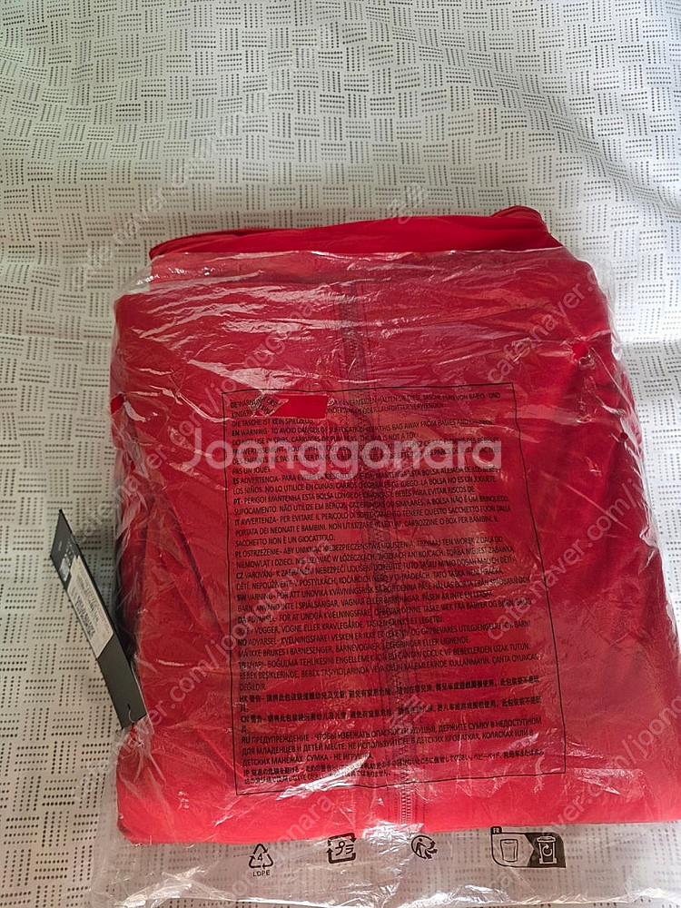 아크테릭스 프로톤 헤비웨이트 후디--1