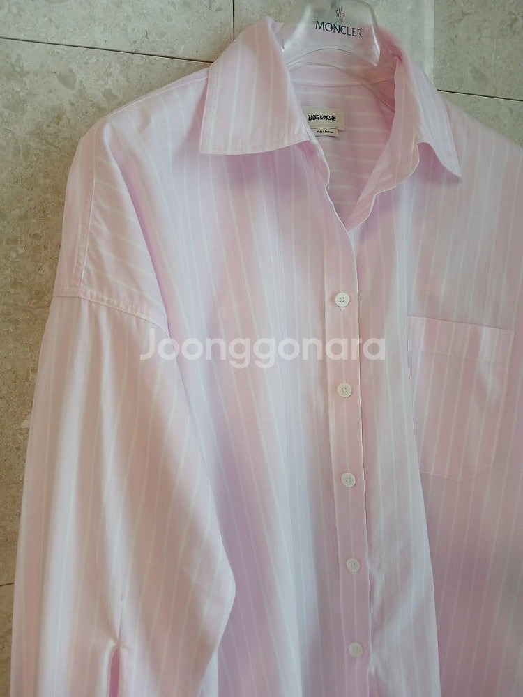 쟈딕앤볼테르 스트라이프셔츠(초특가)~주말특가할인--9