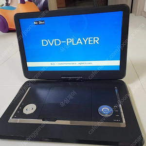 18인치 휴대용 DVD 플레이어 팝니다