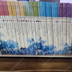 함께읽는 성경동화 구약 신약 택포