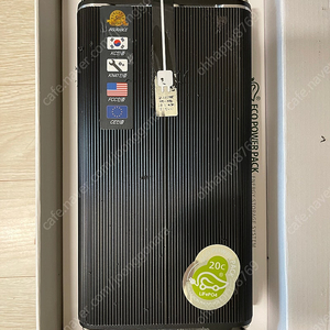에코파워팩 20C 정품휴즈블럭 포함 (점검완료)