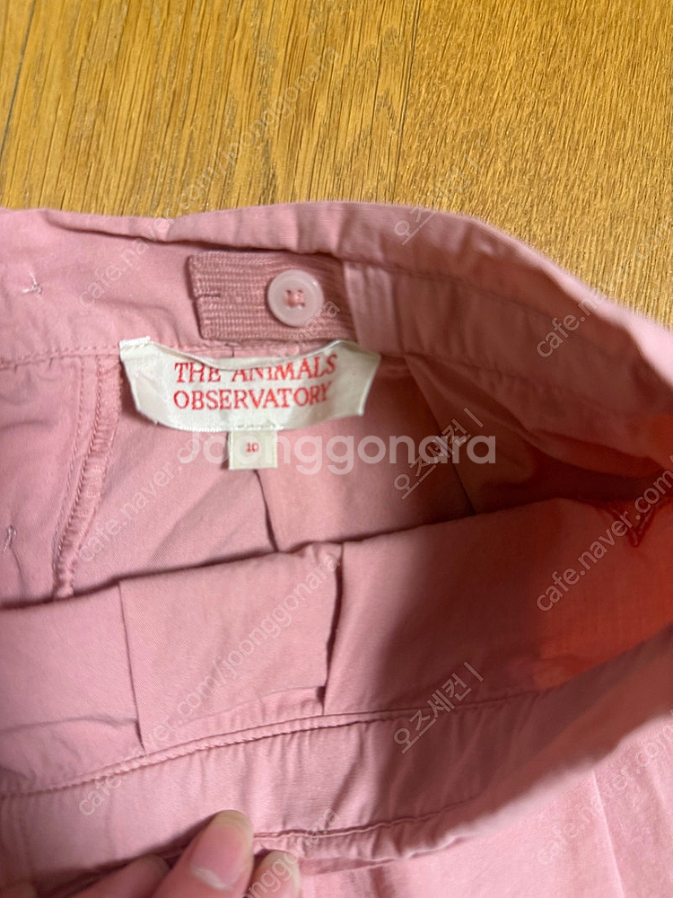 타오 스커트 10--2