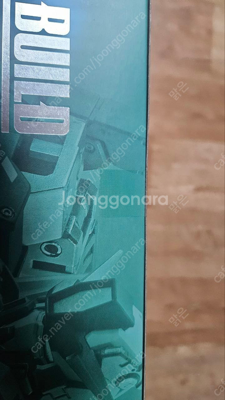 메탈빌드 듀나메스 사가 미개봉 판매 합니다.--1
