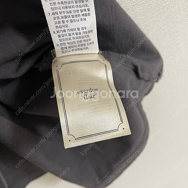 오버듀플레어 박스 티셔츠 챠콜--6