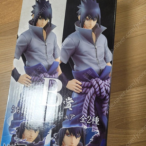 교환가능) 나루토 제일복권 불의 의지 b상 우치하 사슼