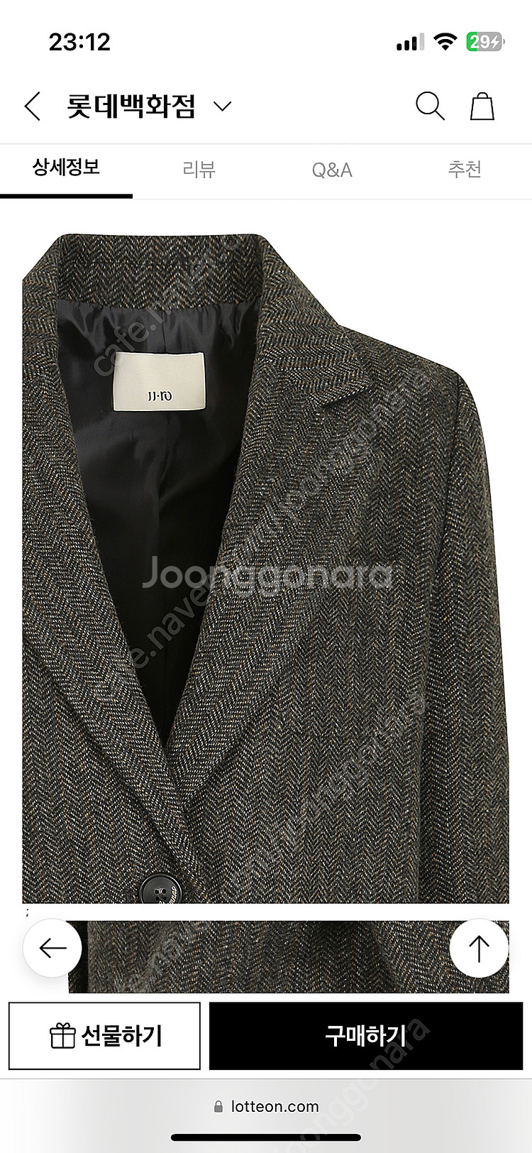 JJ지고트 싱글 헤링본 자켓 (다크브라운, 55, 새상품)--3