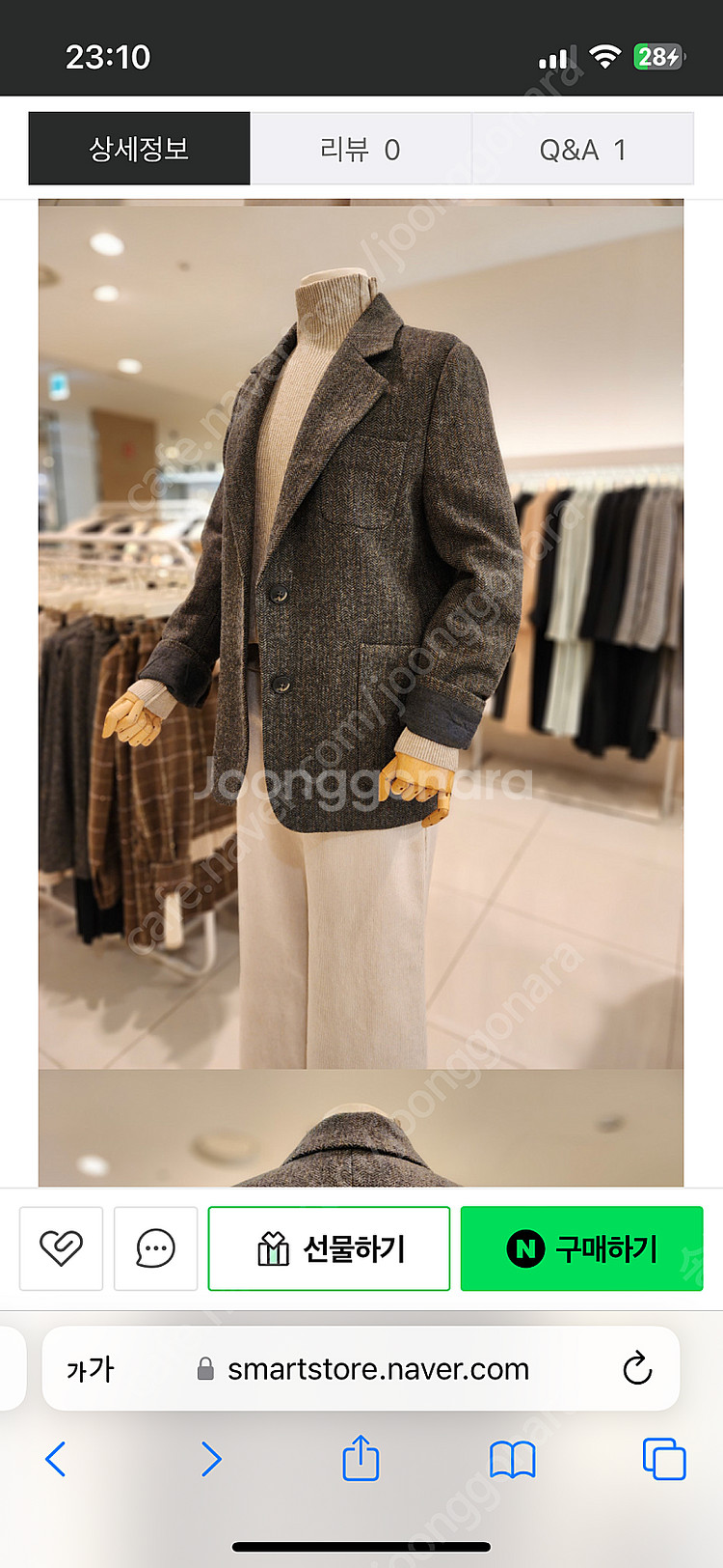 JJ지고트 싱글 헤링본 자켓 (다크브라운, 55, 새상품)--4