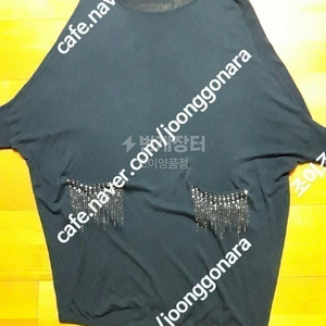 LANVIN 랑방 비즈 루즈핏 니트원피스 66사이즈 오만원