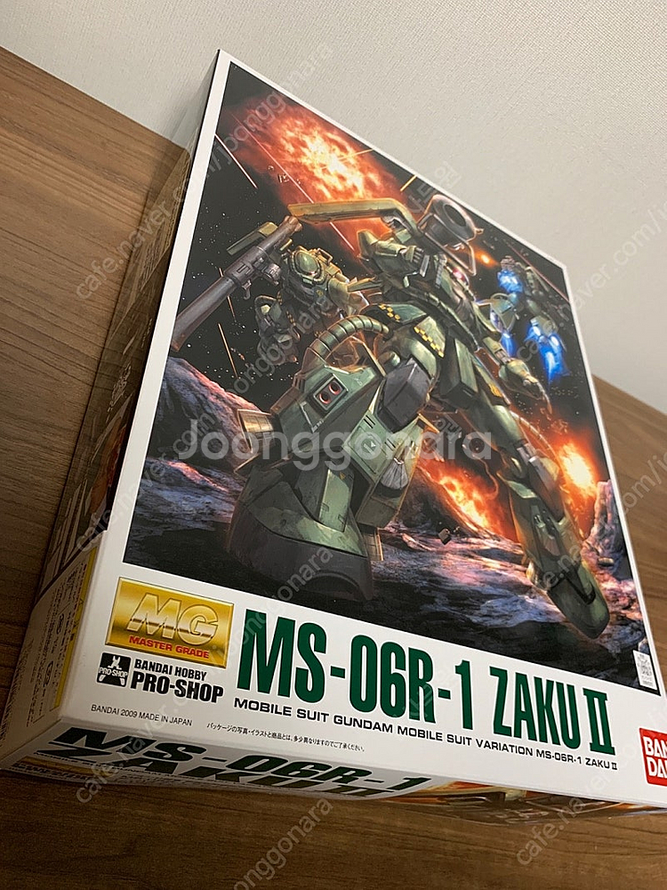 판매완료 8873님--1