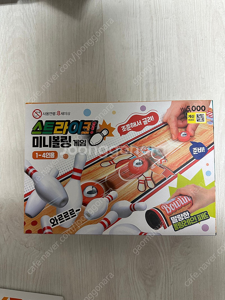 레고 벌크 택포--5