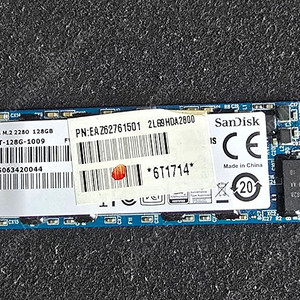 삼성리커버리Win 11 Pro m.2 Sata ssd