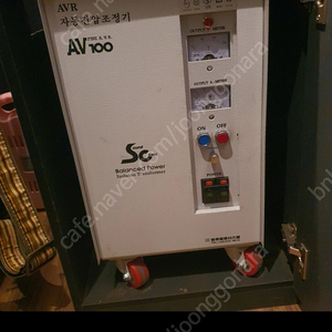 AVR 자동전압조정기 5k 판매합니다