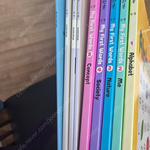 교원 영어 쑥쑥 파랑콩 전집 1,2,3단계 전구성