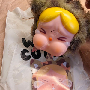뽑기 크라이베이비 카모 냥이 새제품.