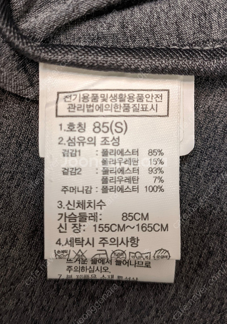 판매 완료--2
