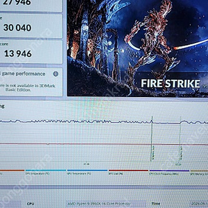 [대전] 갤럭시RTX 2080 SUPER