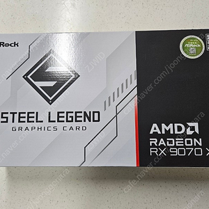 라데온 9070XT 스틸레전드 화이트 팝니다.