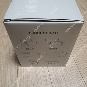 ​[][] 란데르스 그옐 12p 그릇 접시 2만/박스당