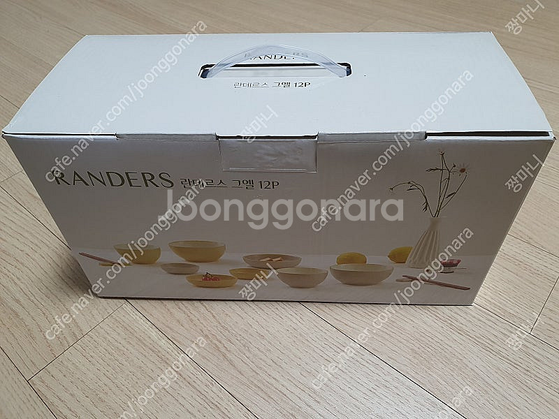 ​[][] 란데르스 그옐 12p 그릇 접시 2만/박스당--1