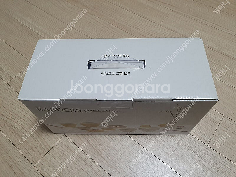 ​[][] 란데르스 그옐 12p 그릇 접시 2만/박스당--2