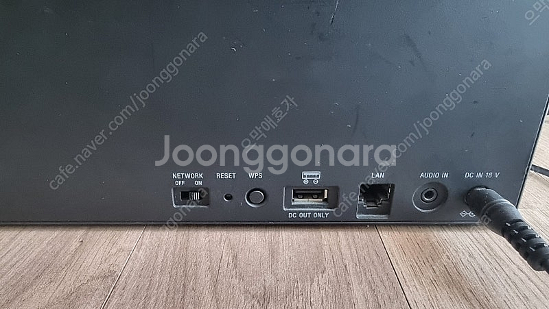 소니 srs-x77--3