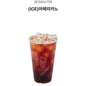 메가커피 아이스 아메리카노 모바일쿠폰 3장 팝니다