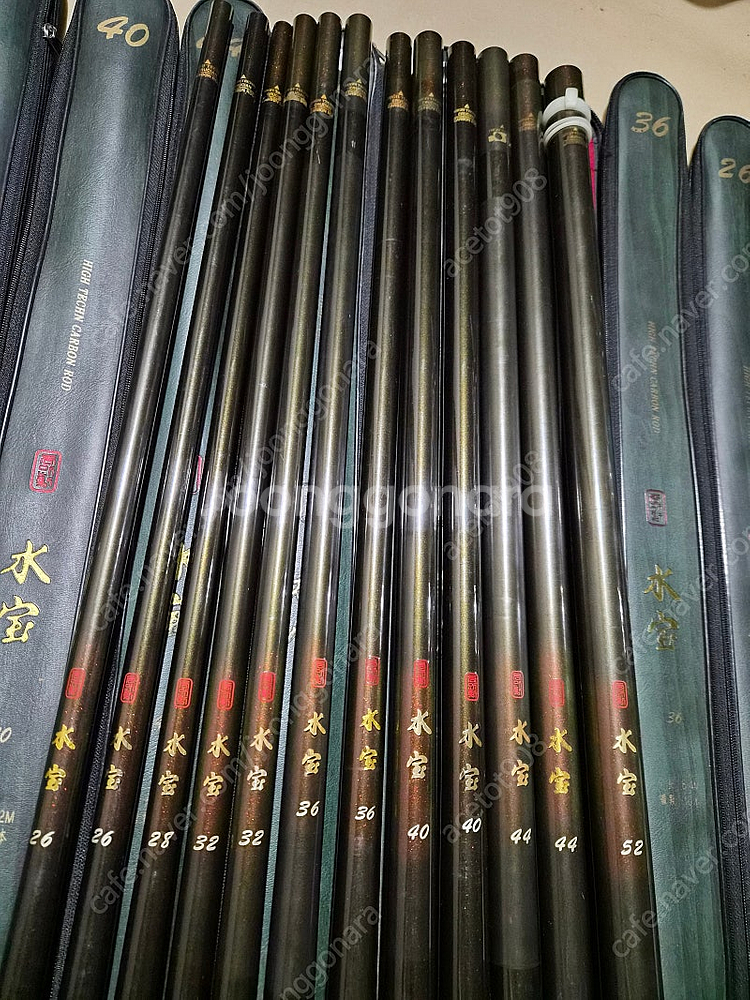 동와 수보 낚시대 26~52 수보받침대 전천후민물낚시대--0
