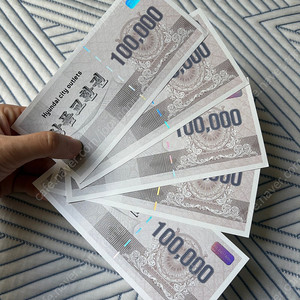 현대아울렛 상품권 50만원