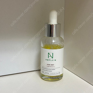 앰플엔 아크네샷 앰플 / 여드름 앰플 30ml
