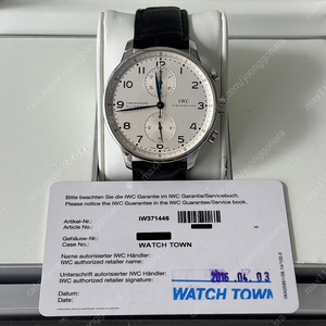 IWC 포르투기저 크로노 블루핸즈 보증카드O