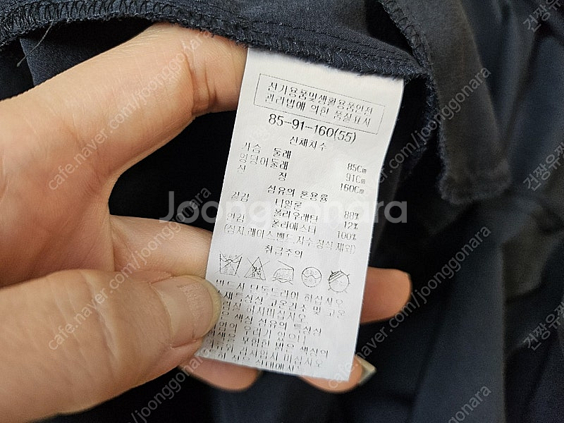 2024년형 리스트 LIST 여성 원피스 55--3