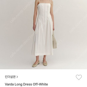 킨더살몬 Varda 롱 드레스