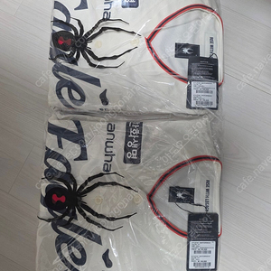 한화이글스 레거시유니폼 논마킹 115 XXXL 새제품