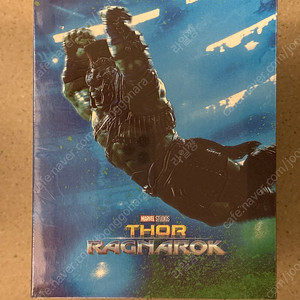 토르 라그나로크 원클릭 미개봉 팝니다.