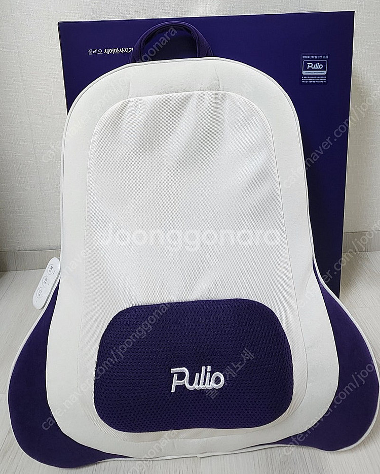 풀리오 의자 마사지기--0